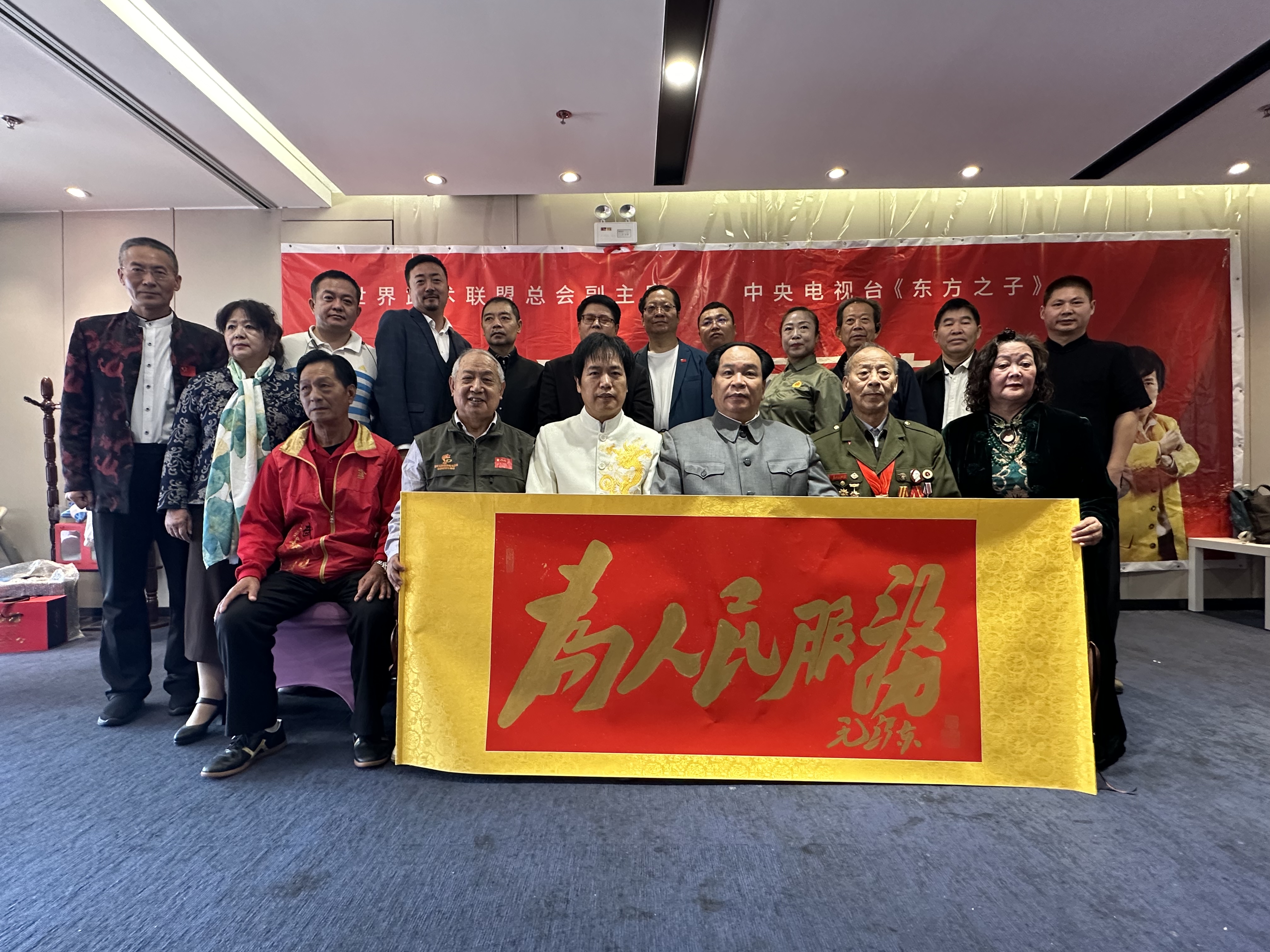 微信图片_20241006222910.jpg