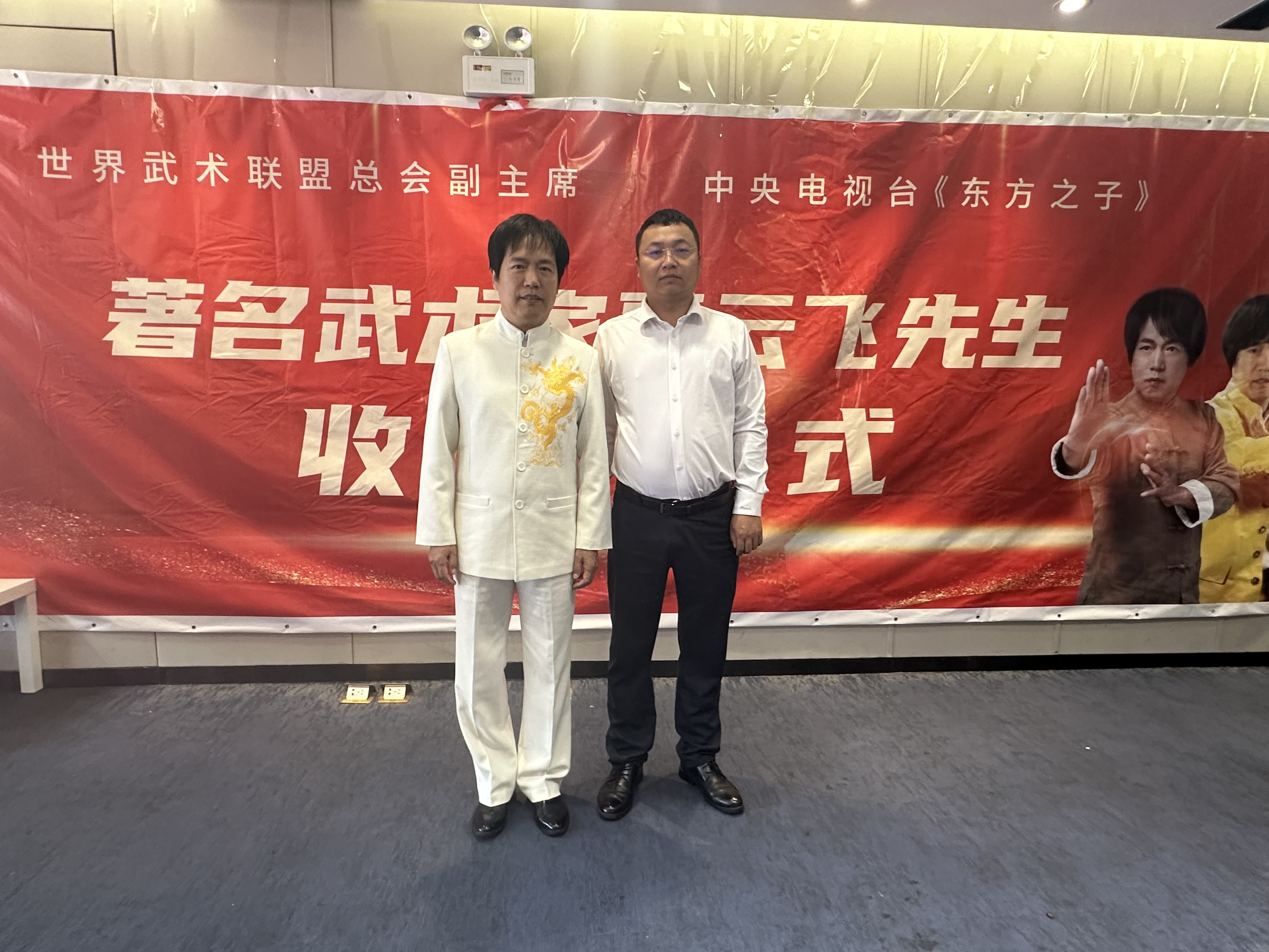 微信图片_20241006222902.jpg