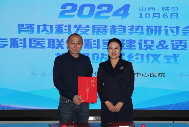 微信截图_20241006223951.png