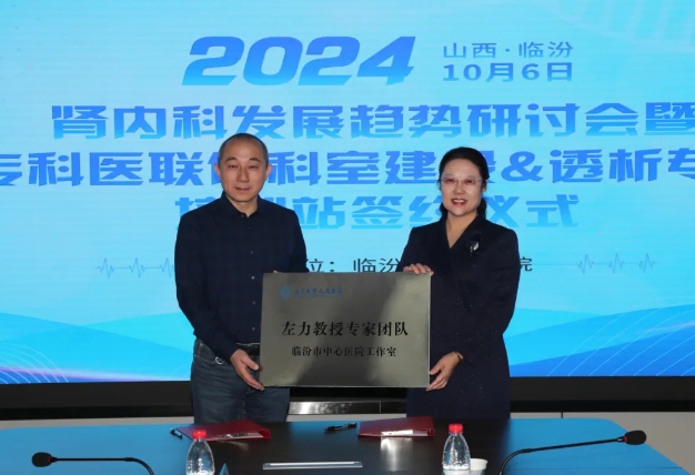 微信截图_20241006224004.png