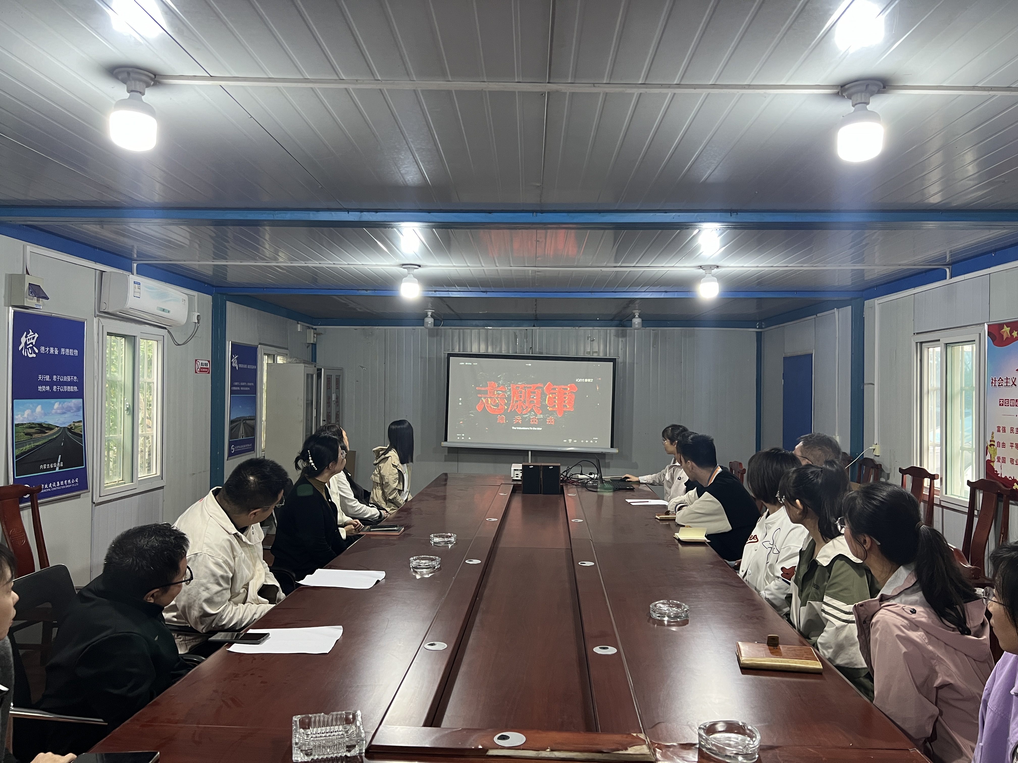 微信图片_20241007143943.jpg