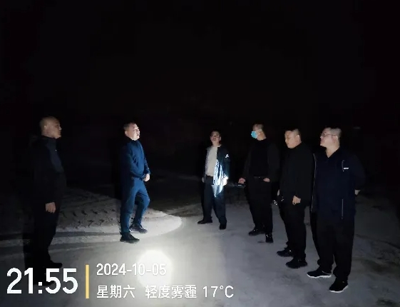 微信截图_20241007145116.png