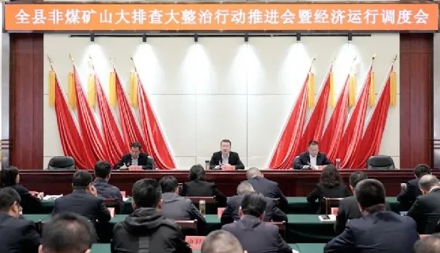 微信截图_20241007145116.png