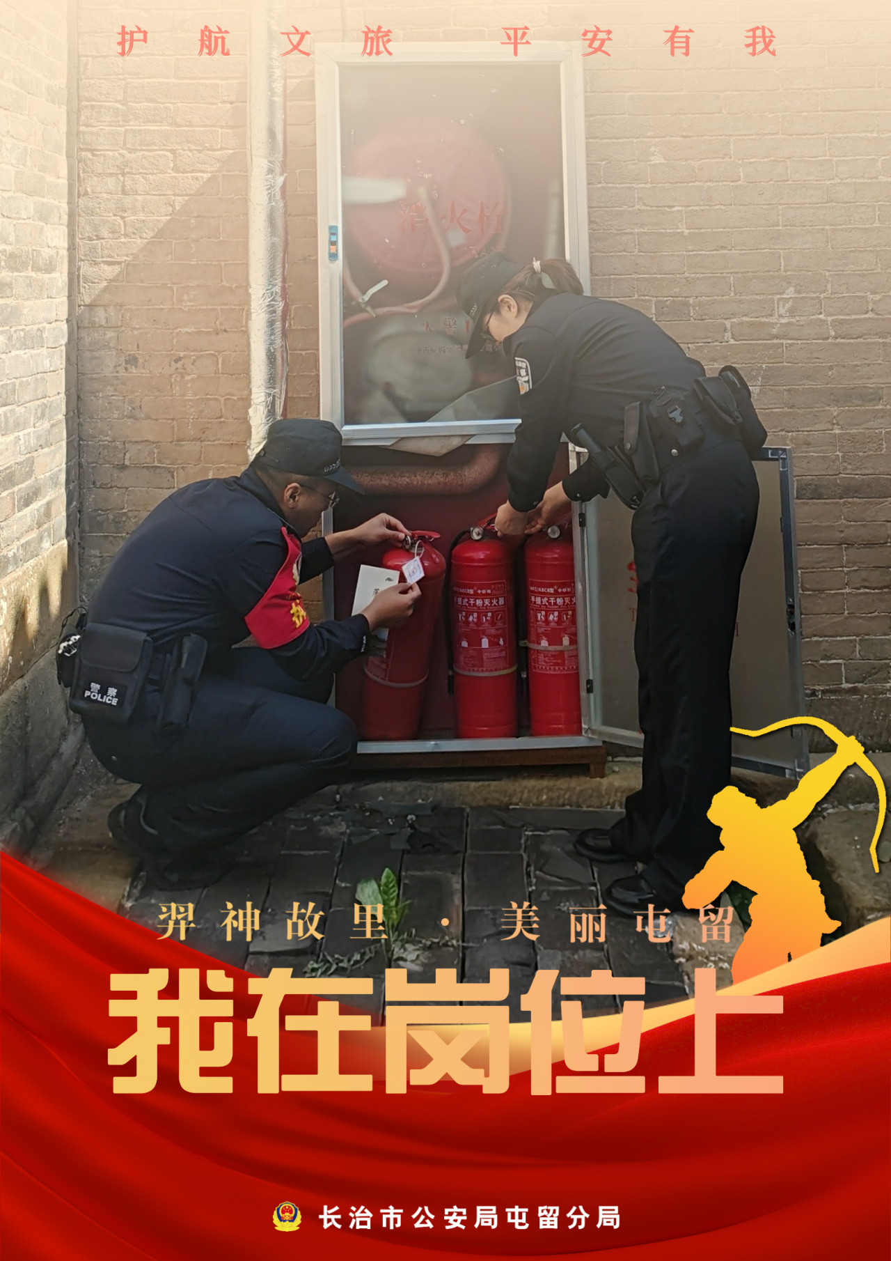 微信图片_20241007153922.png