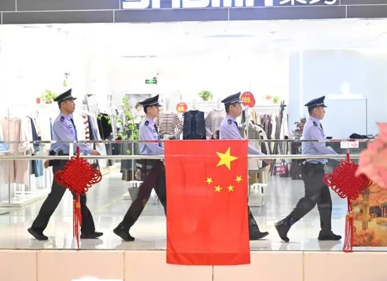 微信截图_20241007154901.png 微信截图_20241007154901.png