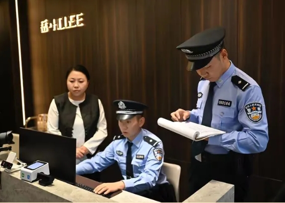 微信截图_20241007154852.png 微信截图_20241007154852.png
