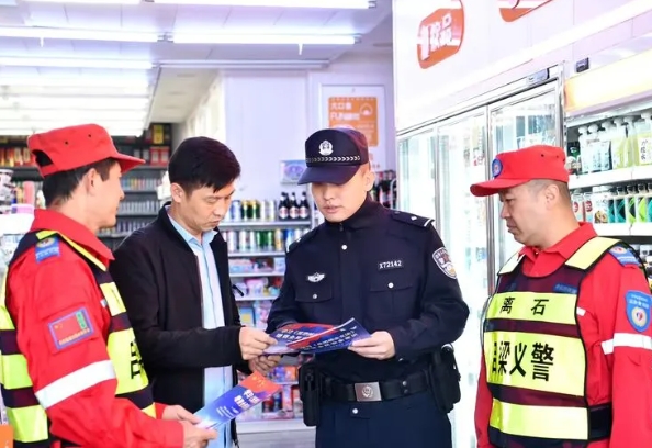 微信截图_20241007154837.png 微信截图_20241007154837.png