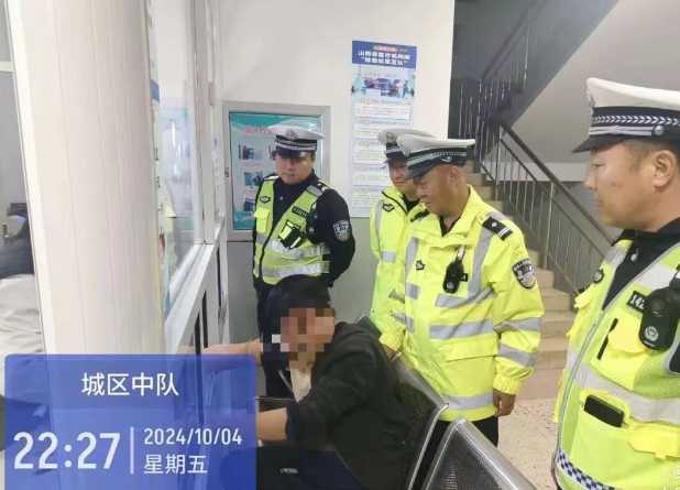 微信截图_20241007154845.png 微信截图_20241007154845.png