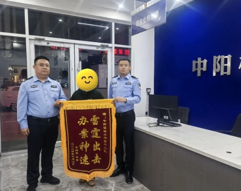 微信截图_20241007210837.png 微信截图_20241007210837.png