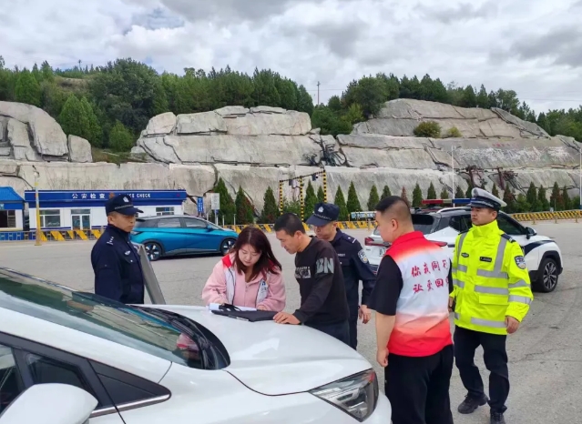 微信截图_20241008004550.png