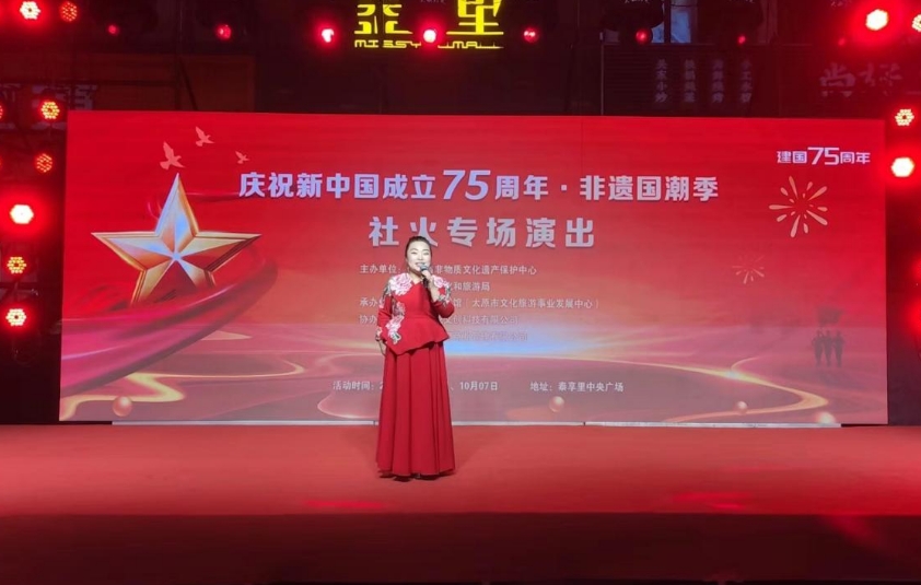 微信截图_20241008165813.png 微信截图_20241008165813.png