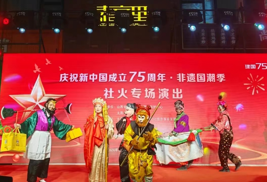 微信截图_20241008174918.png 微信截图_20241008174918.png