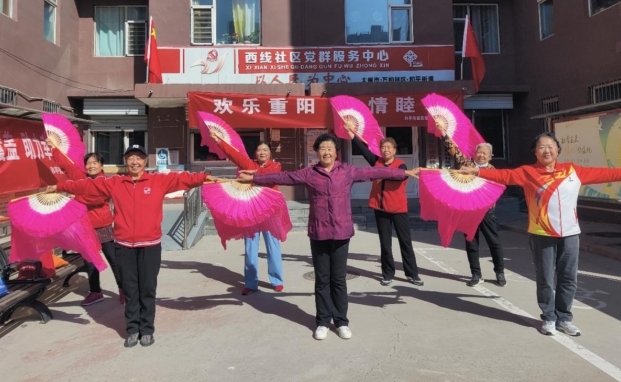 微信截图_20241008165823.png