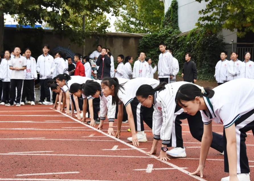 微信截图_20241008174918.png