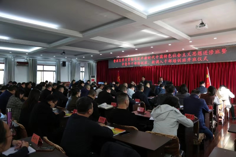 微信图片_20241008182338.jpg