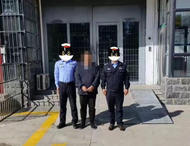 微信截图_20241008185855.png