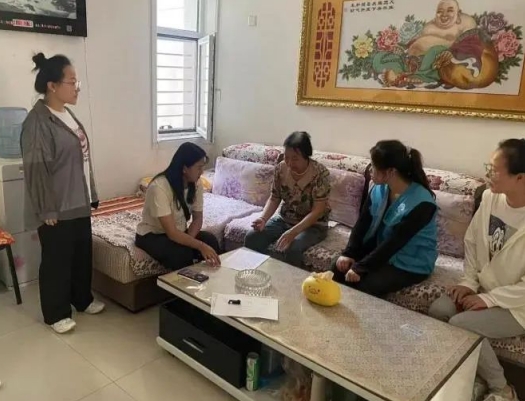 微信截图_20241008212316.png 微信截图_20241008212316.png