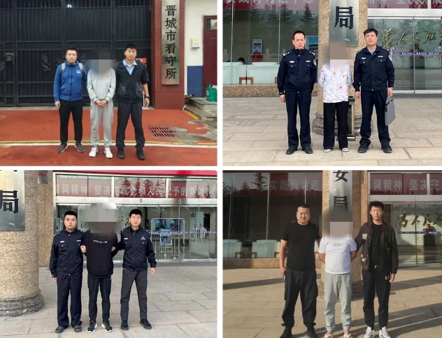微信截图_20241008214112.png