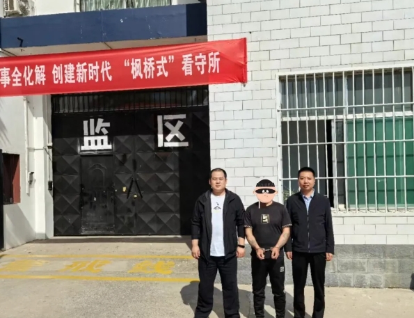 微信截图_20241009102929.png