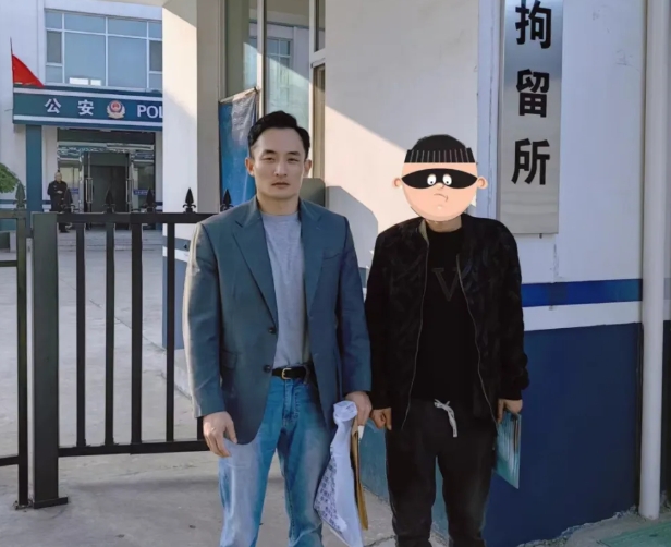 微信截图_20241009102516.png