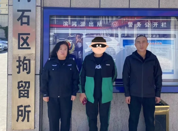 微信截图_20241009102938.png