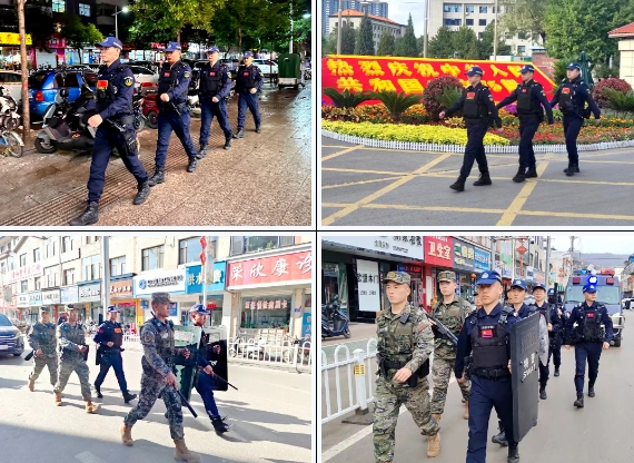 微信截图_20241009103723.png