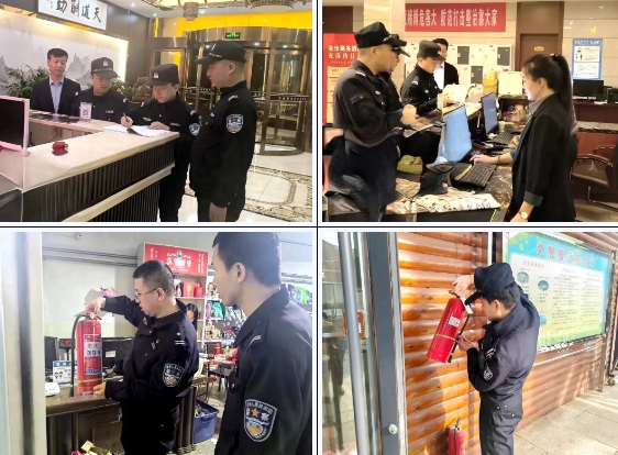 微信截图_20241009103709.png