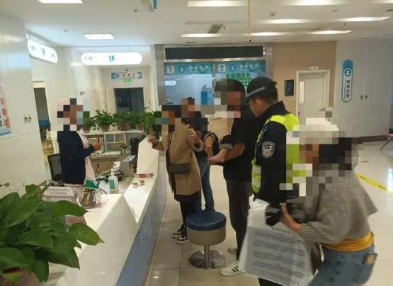 微信截图_20241009104145.png 微信截图_20241009104145.png