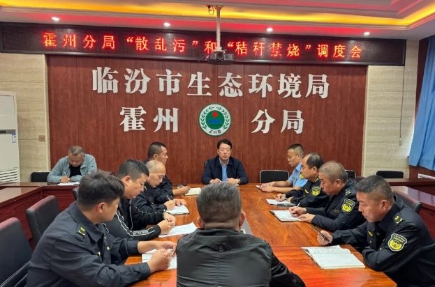 微信截图_20241009103709.png 微信截图_20241009103709.png