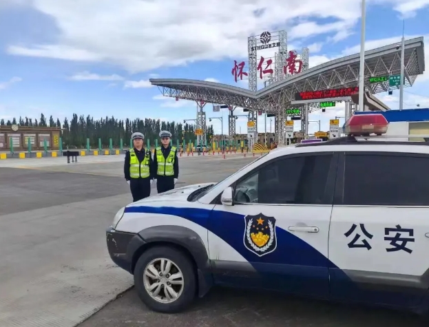 微信截图_20241009103723.png