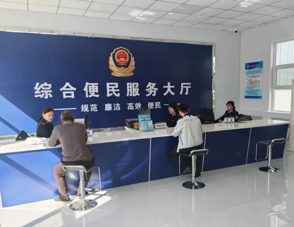 微信截图_20241009105237.png