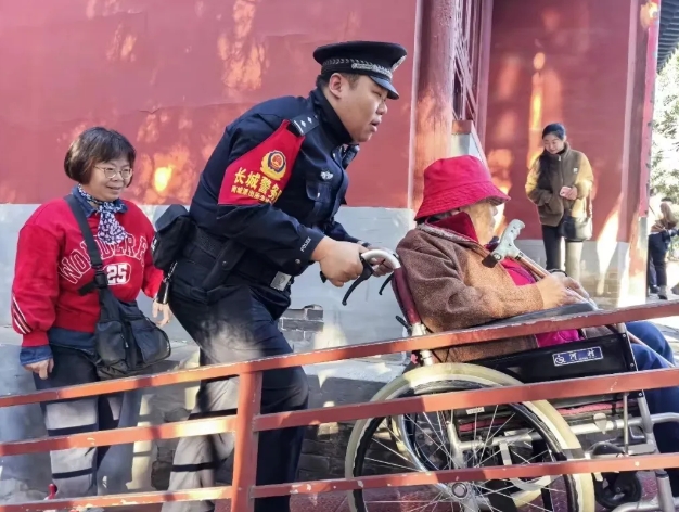 微信截图_20241009103735.png