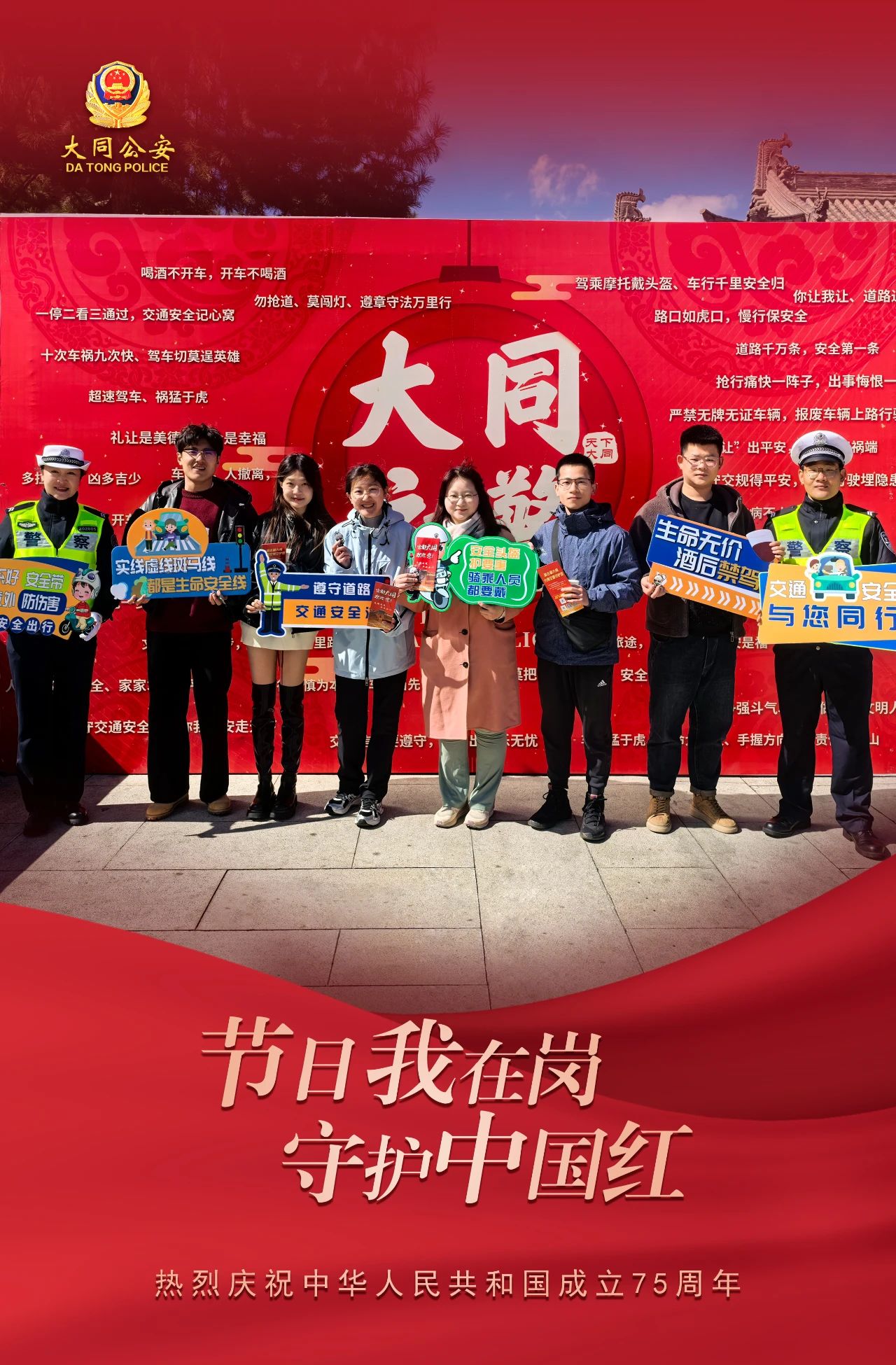 微信图片_20241009105448.jpg