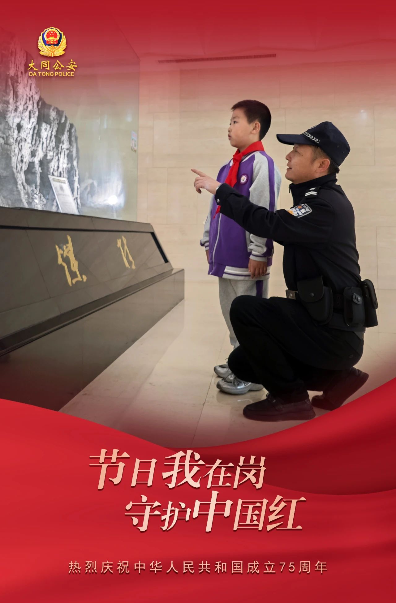 微信图片_20241009105500.jpg