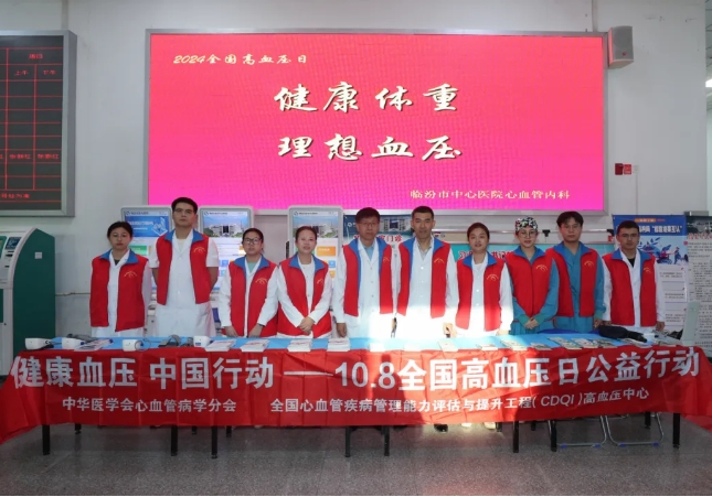 微信截图_20241009105647.png 微信截图_20241009105647.png