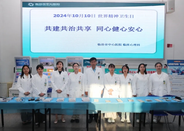 微信截图_20241009105647.png