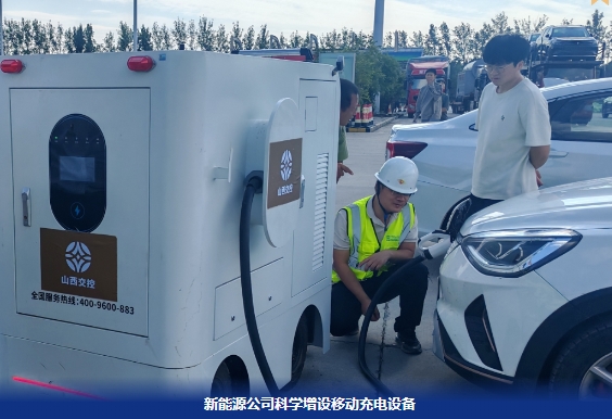 微信截图_20241009110541.png 微信截图_20241009110541.png