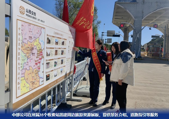微信截图_20241009110426.png 微信截图_20241009110426.png