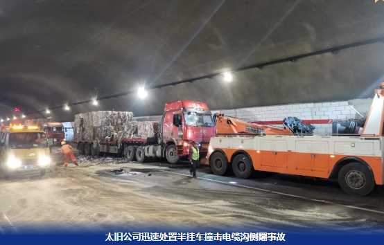 微信截图_20241009110535.png 微信截图_20241009110535.png