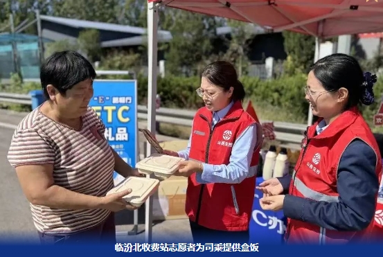 微信截图_20241009110552.png 微信截图_20241009110552.png
