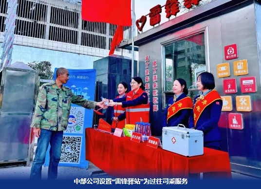 微信截图_20241009110600.png 微信截图_20241009110600.png