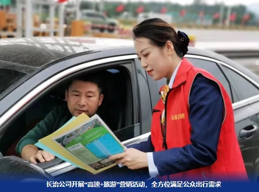 微信截图_20241009110608.png 微信截图_20241009110608.png