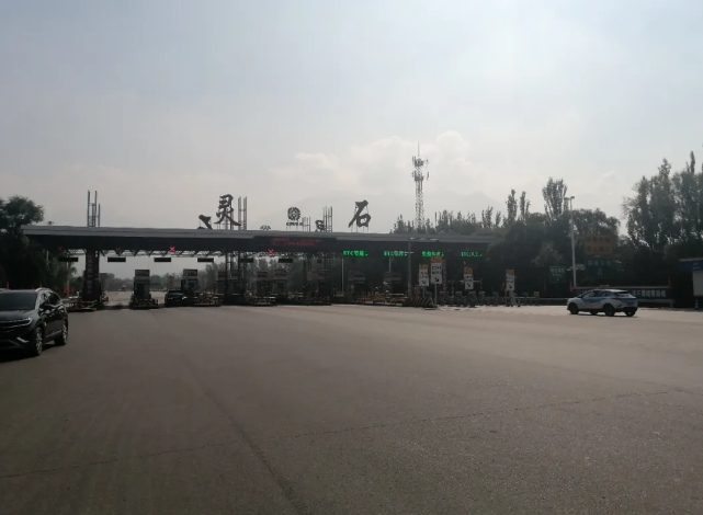微信截图_20241009110600.png 微信截图_20241009110600.png