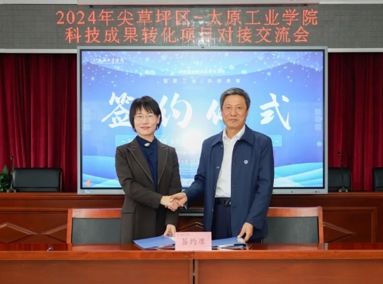 微信截图_20241009105701.png 微信截图_20241009105701.png