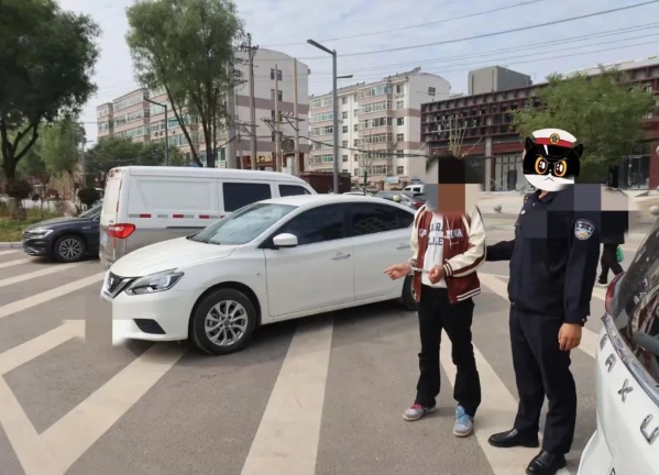 微信截图_20241009105647.png 微信截图_20241009105647.png