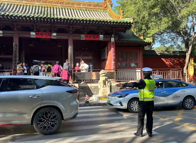 微信截图_20241009153435.png