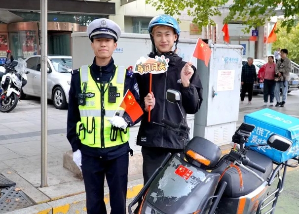 微信截图_20241009153525.png