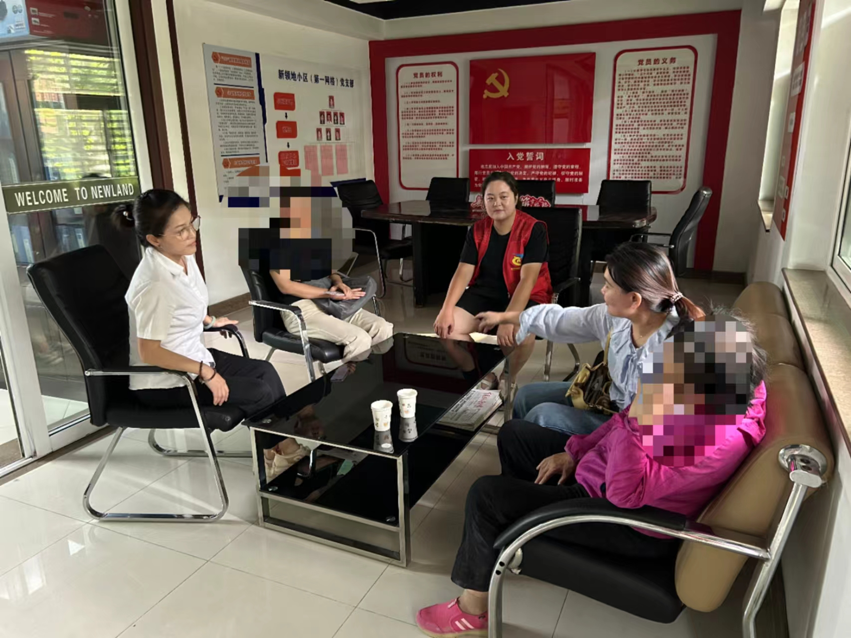 微信截图_20241009192619.png 微信截图_20241009192619.png