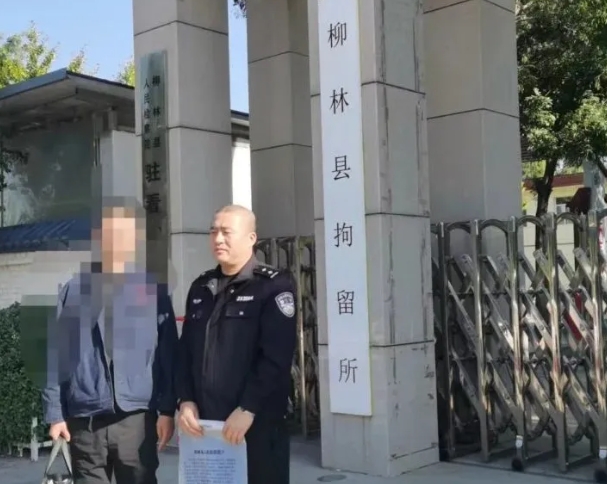 吕梁交口一男子酒后寻衅滋事被拘