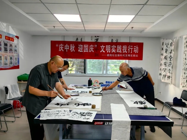 微信截图_20241009215118.png 微信截图_20241009215118.png